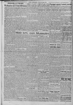 giornale/TO00185815/1923/n.150, 5 ed/003